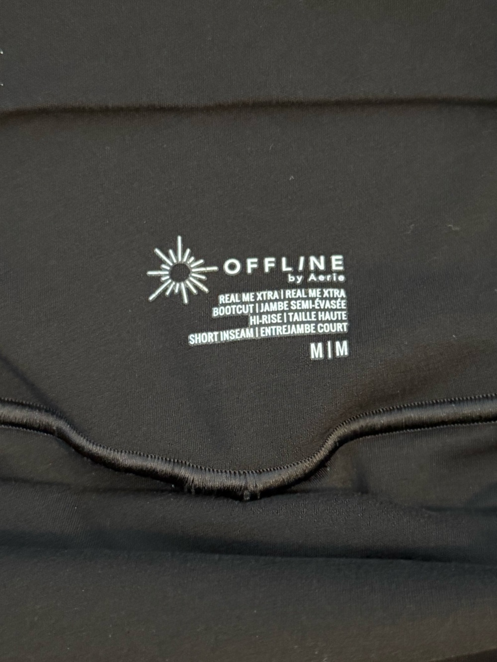 Aerie OFFLINE Real Me Xtra Bootcut Leggings Bundle! - Picture 3 of 5